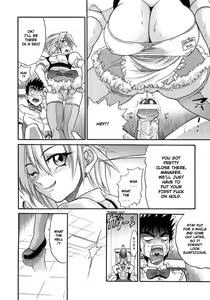 Page 31 of My Sister - preview thumbnail