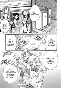 Page 54 of My Sister - preview thumbnail