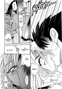 Page 61 of My Sister - preview thumbnail