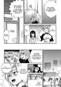 Page 75 of My Sister - preview thumbnail