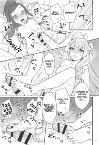 Page 24 of Kumo Kana Mira ga Tomaranai | KumoKanaMira Won't Stop - preview thumbnail
