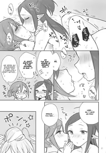 Page 30 of Kumo Kana Mira ga Tomaranai | KumoKanaMira Won't Stop - preview thumbnail