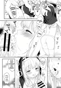 Page 16 of Keiken na Sister Minarai ga Otoko no Tokunou Seieki o Shiboritsukusu Hon | La monjita que redimió mediante el sexo a un hombre - preview thumbnail