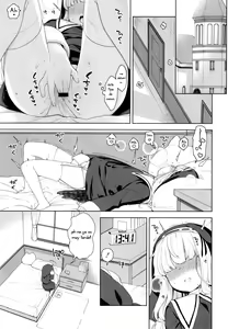 Page 3 of Keiken na Sister Minarai ga Otoko no Tokunou Seieki o Shiboritsukusu Hon | La monjita que redimió mediante el sexo a un hombre - preview thumbnail
