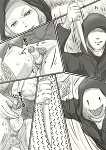 Page 43 of The case of crossdresser murder - preview thumbnail