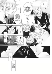 Page 19 of Hariko no Tora no Aishikata - preview thumbnail