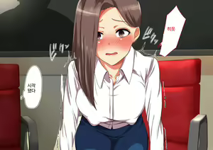 Page 3 of Daikigyou Honsha no Yami ~Jinsei o Kuruwaseru Tatta Ichimai no Keiyakusho~ - preview thumbnail