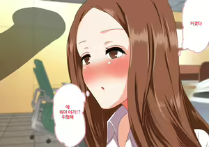 Page 70 of Daikigyou Honsha no Yami ~Jinsei o Kuruwaseru Tatta Ichimai no Keiyakusho~ - preview thumbnail