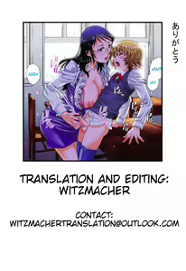 Page 15 of Sakura no Kisetsu | Sakura Season - preview thumbnail