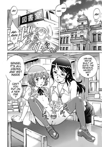 Page 6 of Sakura no Kisetsu | Sakura Season - preview thumbnail