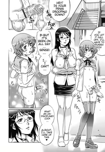 Page 8 of Sakura no Kisetsu | Sakura Season - preview thumbnail