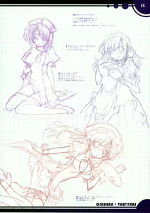 Page 15 of Sasahiro, Naruse Mamoru - Oshaisekaraira - preview thumbnail