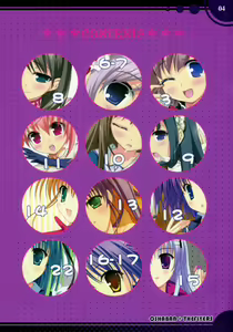Page 3 of Sasahiro, Naruse Mamoru - Oshaisekaraira - preview thumbnail