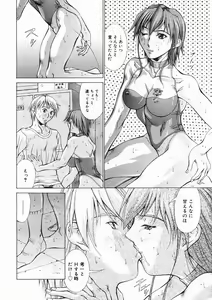 Page 180 of COMIC Megastore H 2005-02 - preview thumbnail