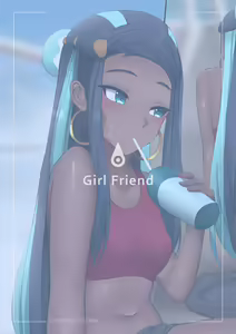 Page 14 of Girl friend - preview thumbnail