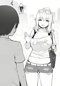 Page 17 of Joshi Kōsei Rich Thots | الفتيات المنحرفات والولد الصغير - preview thumbnail