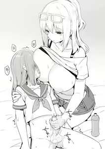 Page 21 of Joshi Kōsei Rich Thots | الفتيات المنحرفات والولد الصغير - preview thumbnail
