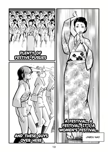 Page 13 of Nante Tatte Idol - preview thumbnail