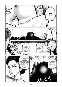Page 18 of Nante Tatte Idol - preview thumbnail