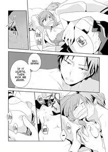 Page 23 of NozaChiyo Kikou - preview thumbnail