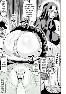 Page 5 of Seinaru Anal de Jouka Shite - Purify With Sacred Anal - preview thumbnail