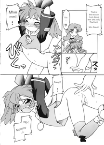Page 51 of Dokuritsu Konsei Nishimura Heidan - preview thumbnail