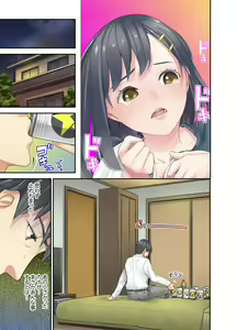 Page 15 of Mei ga Neshizumattara… SEX Kyouiku de Majiwaru Jikan - preview thumbnail