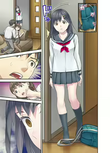 Page 191 of Mei ga Neshizumattara… SEX Kyouiku de Majiwaru Jikan - preview thumbnail
