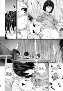 Page 11 of Nenecchi Abunai yo! | Watch out, Nenecchi! - preview thumbnail