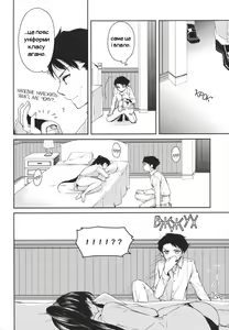 Page 17 of Yoru Yahagi 2 -Teitoku Shirt de Chakui Sex Hen- - preview thumbnail