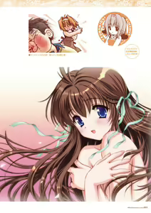 Page 15 of Alice soft "Tsuma wife series" Art Works - preview thumbnail