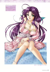 Page 23 of Alice soft "Tsuma wife series" Art Works - preview thumbnail