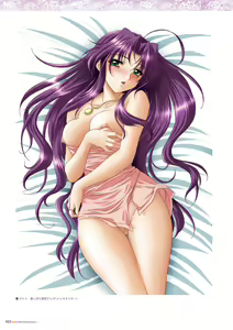 Page 24 of Alice soft "Tsuma wife series" Art Works - preview thumbnail