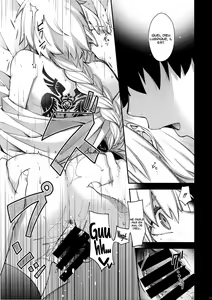 Page 12 of Reincarnation - preview thumbnail