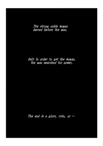 Page 1653 of Gyakushuu Series Zen Sakuhin Shuuroku Towa Hozon-ban - preview thumbnail
