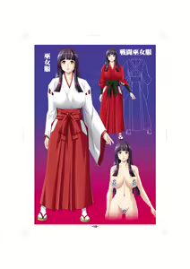 Page 1696 of Gyakushuu Series Zen Sakuhin Shuuroku Towa Hozon-ban - preview thumbnail