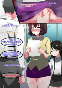 Page 87 of 足生徒 - preview thumbnail