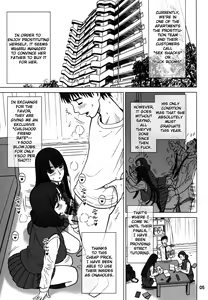 Page 4 of 34Kaiten VIRGIN HUNTER-DOUBLE - preview thumbnail