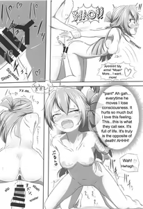 Page 15 of Alina no Kimyou na Atelier - preview thumbnail
