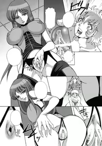 Page 9 of Queen - preview thumbnail