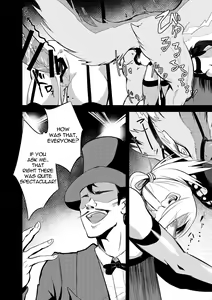 Page 13 of Misemonogoya no Kyouen - preview thumbnail