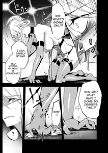 Page 16 of Misemonogoya no Kyouen - preview thumbnail