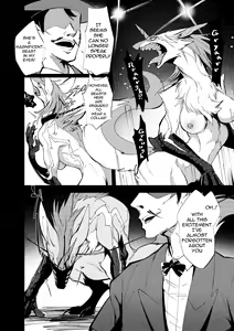 Page 21 of Misemonogoya no Kyouen - preview thumbnail