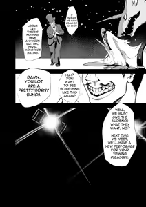 Page 27 of Misemonogoya no Kyouen - preview thumbnail