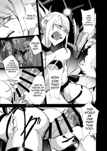 Page 8 of Misemonogoya no Kyouen - preview thumbnail