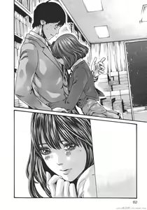 Page 65 of Sense Vol.8 - preview thumbnail