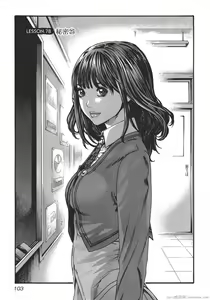 Page 108 of Sense Vol.9 - preview thumbnail