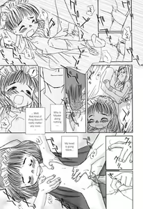 Page 13 of Utage | Feast - preview thumbnail