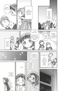 Page 3 of Utage | Feast - preview thumbnail