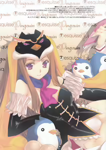 Page 5 of esquisse Pingouin - preview thumbnail